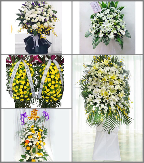 福建三明尤溪县西滨镇七里村白事花篮预定